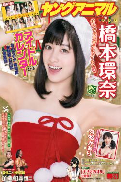 猩球崛起qvod